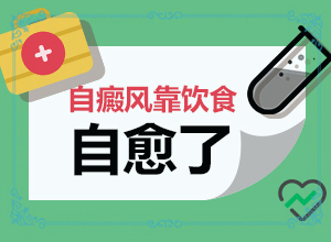 ϳFװʲôԭ[ڰװκÆ]