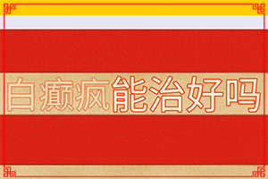 СKװô?c(din)dL(fng)ʲôYDƬ