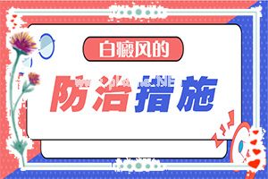 []ôǲǰcdL-װЎ׷N