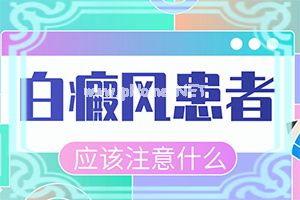 װ]Lʲô(ʲôλ)[t]