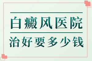 аcʲôԭ(δ_c)