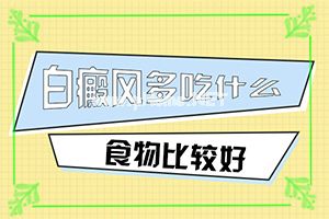 沿װС-ֱаװʲô