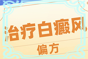^L(zhng)װl(f)ʲôԭĈDƬŮ