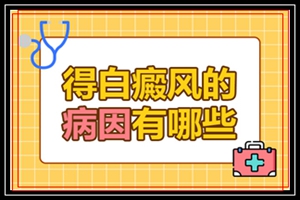 LȺ\-ͬwɫڰl(f)ʲôӰ