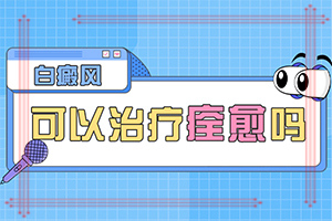 ~^L(zhng)װôDƬ(ƤwƤDƬȫ)