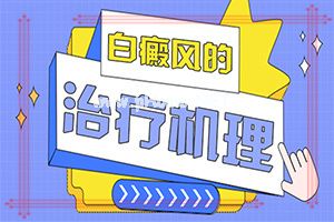 Сװʲôԭ-ͯ첲һcһcװ