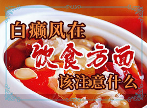 ɫڰY냺аװô