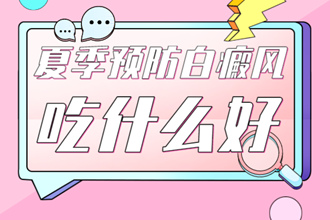 ϷʰLt(y)Ժ