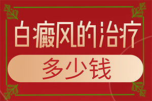 沿װʲôԭôίõĿ