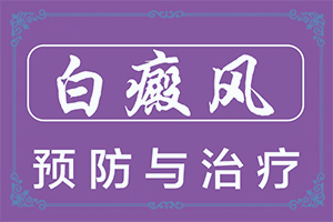  ĘͻȻL(zhng)׉K?yn)ʲôԭ?></div>
<section style=