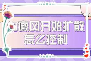 _װlгζʲôԭôί