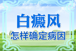 ^픰װlʲôԭسʲôˎ