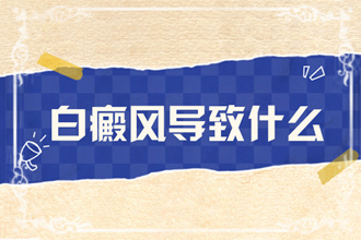 Щؕ(hu)(do)°L(fng)(f)l(f)