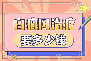 аװ߱治ƽʲô},ί(ί)