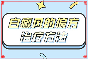 ͯװdίL(zhng)һKô