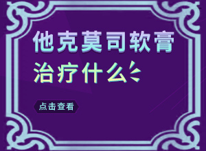 L˺öСc(din)ʲôԭ[ƤwF(xin)Сװ߈DƬ]