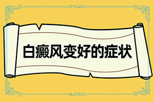 ƤwL(zhng)ɫL(zhng)ëʲôԭôί