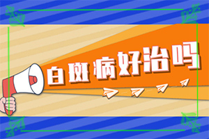  첲ϰc(din)ô