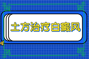 30ךqƤw׵ԭʲô[һҲΰL(fng)]