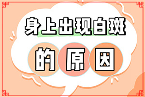  Ӷаװʲôԭ