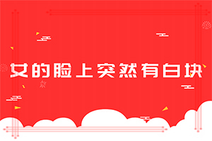 L(fng)dڰYDƬ-С첲аװô