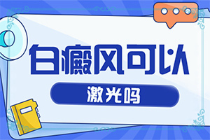 촽F(xin)װô£c(din)dL(fng)ôk
