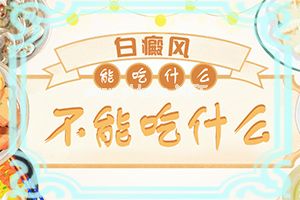 (ƌWˎ)cҪԭ[ίЧ]