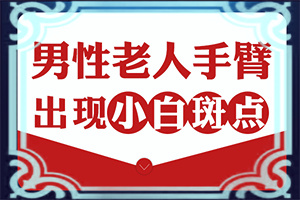 Ƥwаc(din)ô°(ίgL(fng)^)
