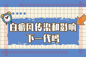 첲һƬɫСccWô°