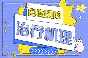 첲ϳF(xin)װ-Ęϰװ
