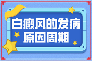 ǰL(zhng)ɫëʲôԭ򣨰װߕ(hu)ʧDƬ