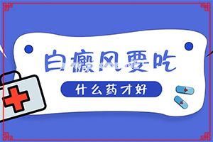 粿ӲŴװʲô-ƤwLװ