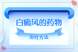 ˰׵ˆ,ԓ(ôk)