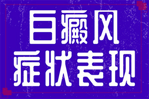 ƤwF(xin)׉Kʲôԭ