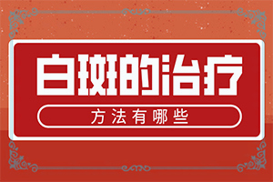 ָаɫʲôԭ򣨺ɫؼֲί