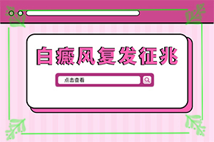 Ƥwɫ򣬰װ߱^ࣿô°װ