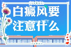ҰLίtԺ-^װ