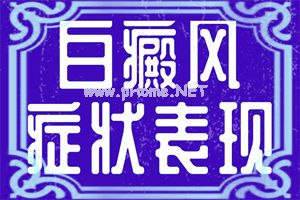 LʲôYǰװ[ɫֲô]