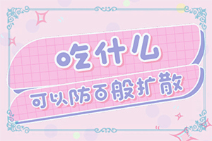 L˰װô?cdLʲôY
