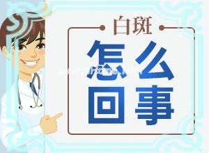 Ո(qng)(wn)һͩ@L(zhng)װʲôˎ