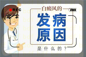 ^Ƿ׳F(xin)װ?