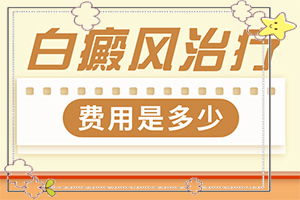 沿װʲôԭôίõĿ