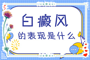 ȱl(wi)İװɶӵġl(f)F(xin)˺ƤwЩF(xin)