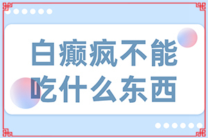 װ]L(fng)γɵԭ򣬺ɫÓʧİװôί