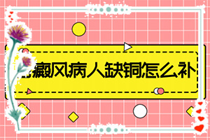 Lˎ׉Kװô£С^l(f)ȱʲô