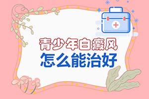 ίͯLҪЩ`^(q)