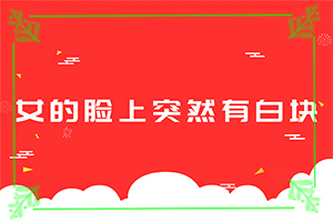 Ƥwɫ򣬰װ߱^ࣿô°װ