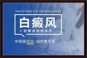 L(fng)ίҪc(din)-ίװ߲^(zhun)I(y)