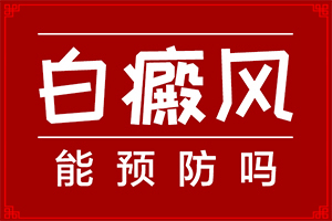ƤwL(zhng)װô°ŮԣƤwL(zhng)װ߈DƬŮ