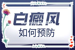 ȫʮѰװίtԺ-һӴǰcL